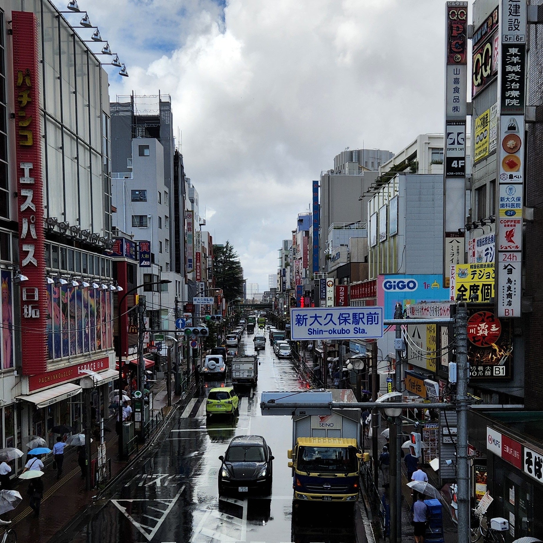 Image of busy japanese street in the rain